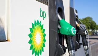 BP: 2,6 δισ. δολάρια τα καθαρά κέρδη του α' τριμήνου 2021