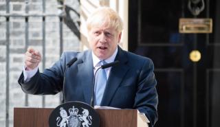 Βρετανία: Ο Μπόρις Τζόνσον αποσύρεται από την κούρσα για την πρωθυπουργία