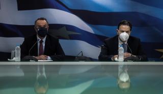 Διπλά αποκαλυπτήρια 26 Μαΐου για περιθώρια παροχών και για «δόσεις» 644 εκατ. ευρώ