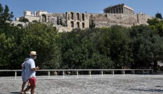 ECDC: Στο «πορτοκαλί» οι περισσότερες περιοχές στην Ελλάδα - Ποιες είναι στο «κόκκινο»