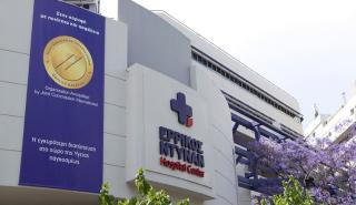 Ερρίκος Ντυνάν: 5.900 περιστατικά και 1.960 νοσηλείες στις εφημερίες του ΕΣΥ