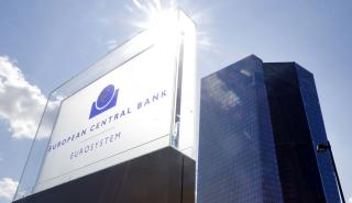 Τι περιμένουν οι αγορές από τη συνεδρίαση της ΕΚΤ – Πότε θα ξεκινήσει η μείωση επιτοκίων