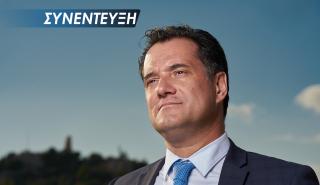 Αδ. Γεωργιάδης: Τεράστιο ενδιαφέρον για άμεσες επενδύσεις στην Ελλάδα - ΑΠΕ, logistics, τουρισμός, R&D στο επίκεντρο