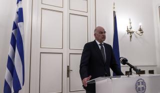 Ο Δένδιας στην Ιερουσαλήμ για την τριμερή των ΥΠΕΞ Ελλάδας-Κύπρου-Ισραήλ