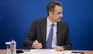 Κυρ. Μητσοτάκης: Η Ελλάδα έτοιμη να ενεργοποιήσει το ψηφιακό πιστοποιητικό νωρίτερα από την 1η Ιουλίου