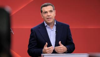 Επίσκεψη Τσίπρα αύριο στην Αρχή Προστασίας Προσωπικών Δεδομένων