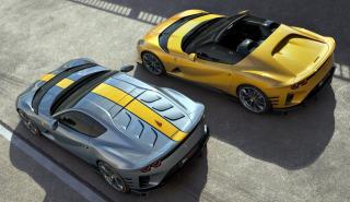 Η νέα Ferrari 812 Competizione