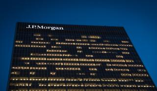 JPMorgan για Bitcoin: Λόγω πληθωρισμού το ράλι της τιμής 