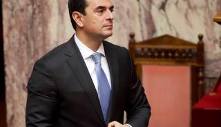 Σκρέκας: 26 Ιουλίου η πρόσκληση του Πράσινου Ταμείου για τους δήμους κάτω των 20.000 κατοίκων