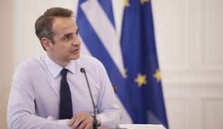 Μητσοτάκης: Γκάζια με μεταρρυθμίσεις - Αύριο το πιστοποιητικό εμβολιασμού και οι ομάδες φύλαξης ΑΕΙ 