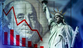 ΗΠΑ: Σε υψηλό πέντε μηνών ο ρυθμός αύξησης των τιμών παραγωγού τον Ιανουάριο