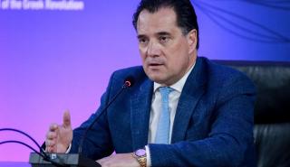 Αδ. Γεωργιάδης: Μέτρα για μείωση των τιμών στο ρεύμα