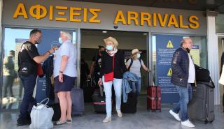 Notam: Παράταση αεροπορικών οδηγιών έως τις 19/8 για τις πτήσεις εξωτερικού