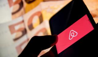 Airbnb: Άλμα 18% στα έσοδα β' τριμήνου - Στα 819 εκατ. δολάρια τα προσαρμοσμένα EBITDA
