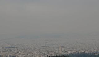 Πυρκαγιά: Συστάσεις προς τους κατοίκους της Αττικής για την προστασία από το νέφος