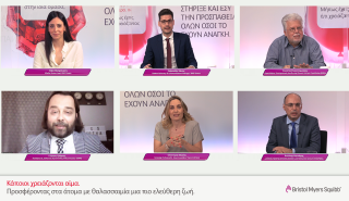 Εθελοντική αιμοδοσία: Μια διαρκής πρόκληση για τη χώρα μας