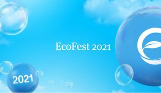 O Όμιλος Συγγελίδη στηρίζει το EcoFest 2021