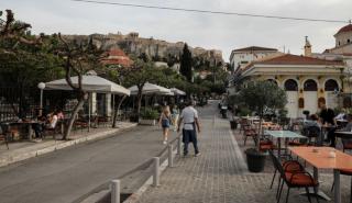 Τα νέα μέτρα για τους ανεμβολίαστους που ενεργοποιούνται από τη Δευτέρα