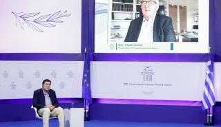 Juncker (Delphi): Ένα από τα καλύτερα το πρόγραμμα ανάκαμψης της ελληνικής οικονομίας