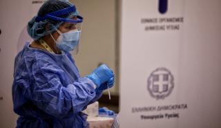Νέο «πακέτο» μέτρων εισηγούνται οι ειδικοί – Τι περιλαμβάνει