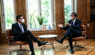 Μαδρίτη: Υπεράνω πάσης αμφιβολίας η αλληλεγγύη της Ισπανίας στα κράτη-μέλη της ΕΕ