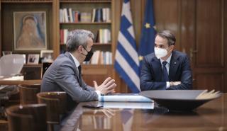 Μητσοτάκης: Περιμένουμε σημαντική κίνηση τουριστών στην Βόρεια Ελλάδα από το Σαββατοκύριακο αλλά θέλει προσοχή