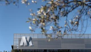 Mytilineos και CIP ενώνουν τις δυνάμεις τους για την ανάπτυξη υπεράκτιων αιολικών στην Ελλάδα