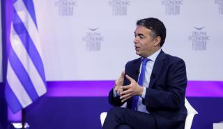 Ντιμιτρόφ (Delphi): Win-win για όλους η ένταξη της Β. Μακεδονίας στην ΕΕ