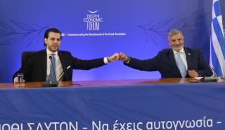 Έμφαση Γ. Πατούλη στην ενίσχυση του τουρισμού Υγείας
