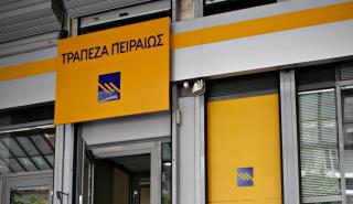 Τρ. Πειραιώς: Ξεπέρασε τα 5 δισ. σε κεφαλαιοποίηση – «Μήνυμα» για υψηλή τιμή και μικρό discount στη διάθεση των μετοχών 