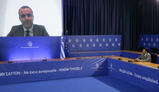 S&P από Delphi: Πιθανή αναβάθμιση της Ελλάδας σε 12-18 μήνες