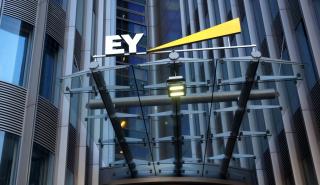 EY Ελλάδος: Υποστηρίζει ενεργά τη σύνδεση των ελληνικών πανεπιστημίων και ερευνητικών κέντρων με την αγορά εργασίας