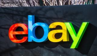 Πάνω από 1 δισ. δολάρια τα κέρδη της eBay στο α΄ τρίμηνο 