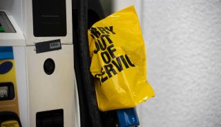 ΗΠΑ: Οι μειωμένες τιμών καυσίμων φέρνουν ρεκόρ ταξιδιών για την αργία της 4ης Ιουλίου
