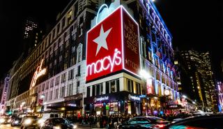 Macy's: Καλύτερα των εκτιμήσεων τα μεγέθη δ' τριμήνου -Δεν προχωρά σε απόσχιση του ηλεκτρονικού εμπορίου