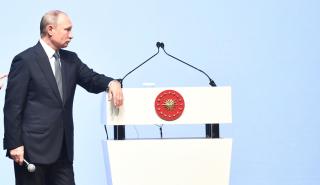 Ρωσία: Συνάντηση Πούτιν με Ερντογάν και τον Ραϊσί στο Ιράν