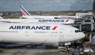 Air France-KLM: Πάνω από τις προσδοκίες τα κέρδη - Προβληματισμός για την κατάσταση στα αεροδρόμια