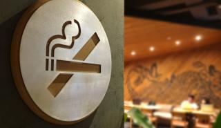 Μετά τη Νέα Ζηλανδία, η Σιγκαπούρη εξετάζει απαγόρευση των τσιγάρων στους ενήλικες