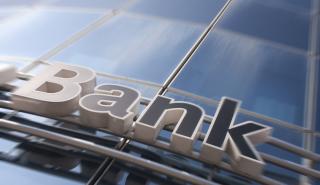 Ευρωπαϊκά stress tests: Πιο ανθεκτικές οι ελληνικές τράπεζες -Μειώνεται η «ψαλίδα» με την Ευρώπη στην κεφαλαιακή επάρκεια