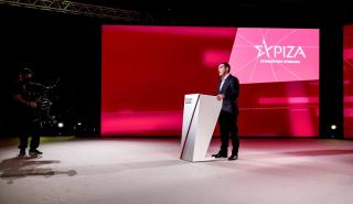 Οι προτάσεις του ΣΥΡΙΖΑ για την αξιοποίηση των χρημάτων του Ταμείου Ανάκαμψης