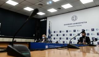 Μ. Παγώνη: Λάθος οι χειρισμοί για το εμβόλιο της AstraZeneca