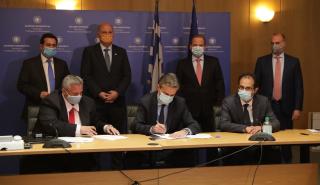 Υπεγράφη η σύμβαση ανάθεσης κατασκευής του νέου Δικαστικού Μεγάρου Χίου