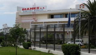 H ΒΙΑΝΕΞ στο Τop 10 της λίστας με τους πιο ελκυστικούς εργοδότες στην Ελλάδα για το 2021