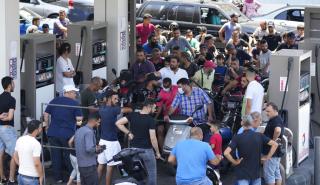 Λίβανος: Νέα κυβέρνηση και παλιά προβλήματα