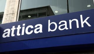Attica Bank: Μπήκαν σε διαπραγμάτευση στο ΧΑ οι νέες μετοχές από την ΑΜΚ 