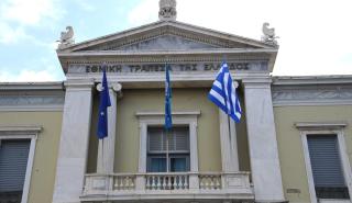 ΕΤΕ: Ενδείξεις αποκλιμάκωσης του πληθωρισμού - Επίμονες ανοδικές τάσεις στα τρόφιμα
