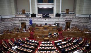 Βουλή: Δεκτό κατά πλειοψηφία το νομοσχέδιο για τα πνευματικά δικαιώματα
