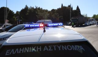 Χαλάνδρι: Συνελήφθη 25χρονος που λήστευε ανήλικους με την χρήση βίας