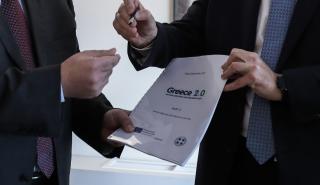 Εγκρίθηκε το ελληνικό Σχέδιο των 30,5 δισ. ευρώ από το Ecofin
