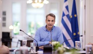 Προπληρωμένη κάρτα 150 ευρώ σε εμβολιασμένους νέους 18 - 25 ετών